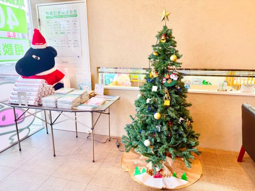 2026年　カレンダープレゼント♪