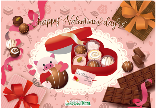 2月は保険相談で選べる鍋スープをプレゼント！