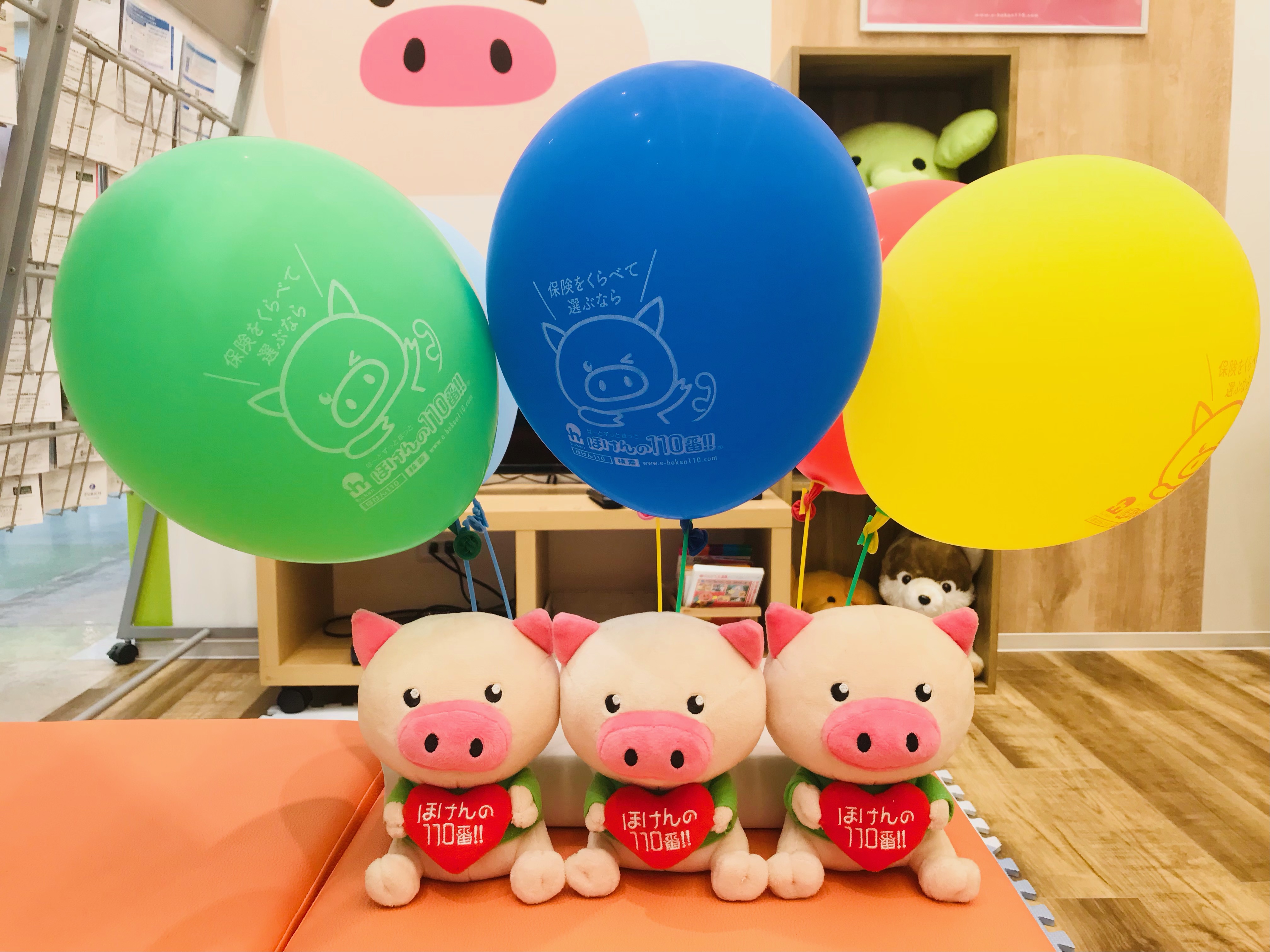 【期間限定】風船ちょうだいキャンペーン開催！！