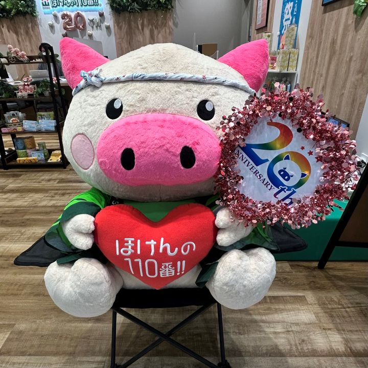 ほっとんくん、お着替えしました！