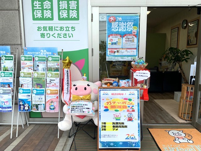 ガチャポンイベント開催中！
