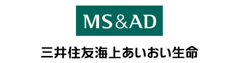 三井住友海上あいおい生命保険株式会社