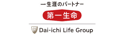 第一生命保険株式会社