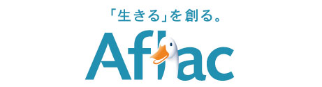 アフラック生命保険株式会社