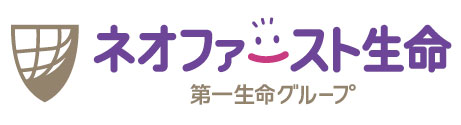 ネオファースト生命保険株式会社