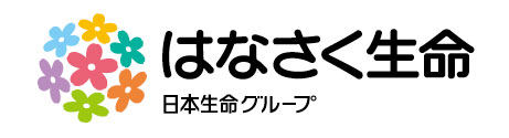 はなさく生命保険株式会社