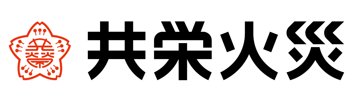 共栄火災海上保険株式会社