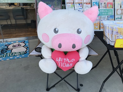 ウエストコート姪浜店　店舗写真