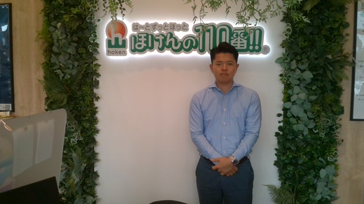 ウエストコート姪浜店　スタッフ