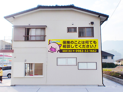 延岡多々良店　店舗写真