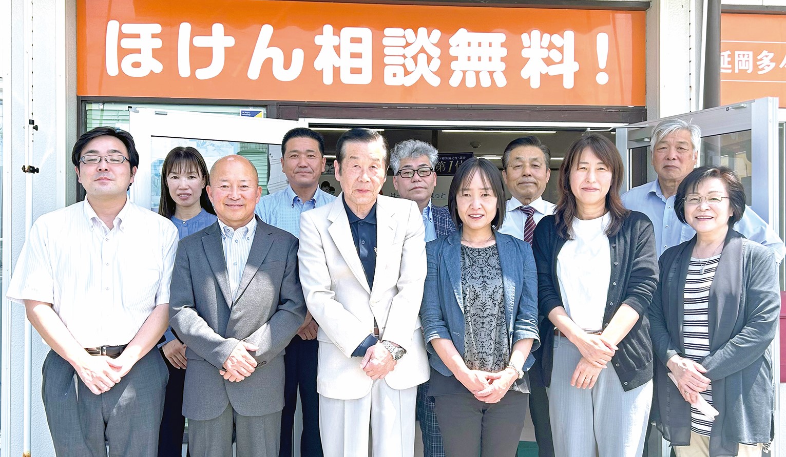 延岡多々良店 スタッフ