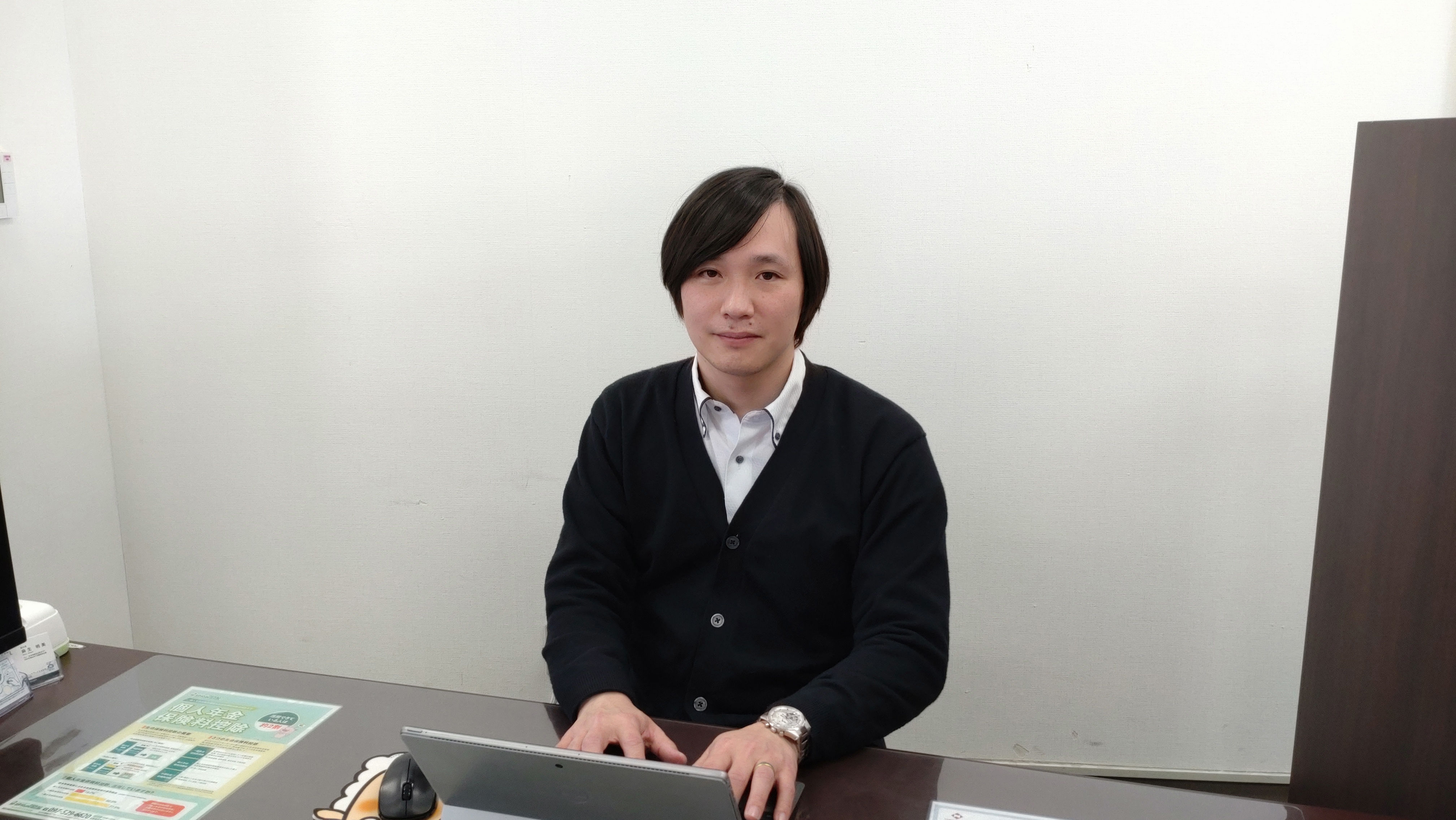 パークプレイス大分店　スタッフ