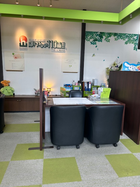 ほけんの110番 Tぽーと高浜店