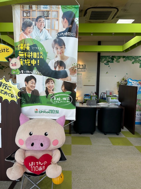 Ｔぽーと高浜店　店舗写真