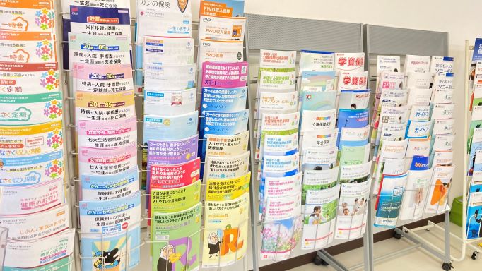 鹿屋寿店　店舗写真