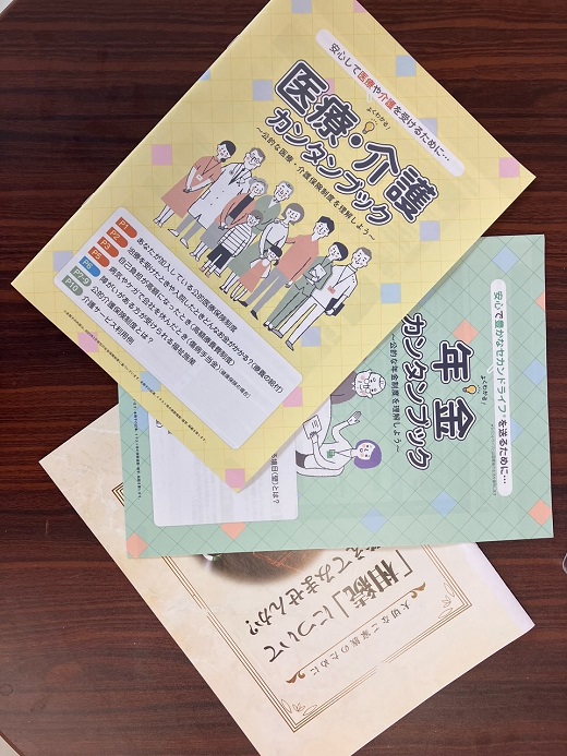 鹿屋寿店 店舗写真