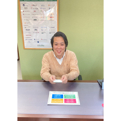 鹿屋寿店　スタッフ