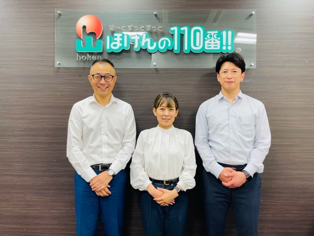 北九州オフィス　スタッフ