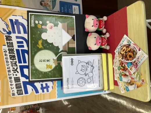 サンリブ明野店 店舗写真