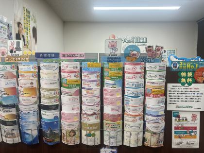 サンリブ明野店 店舗写真