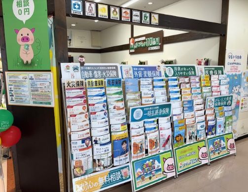 羽島ウイング店　店舗写真