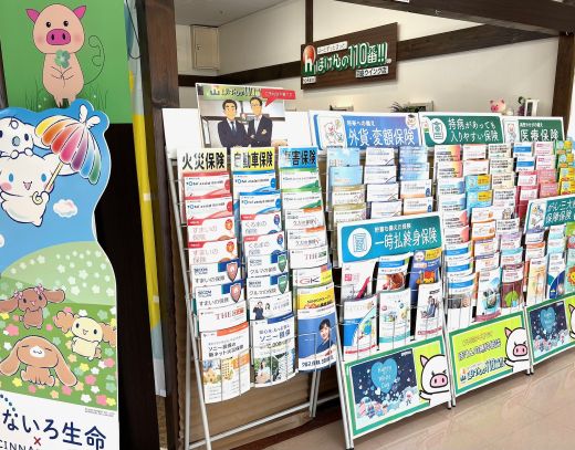 羽島ウイング店 店舗写真