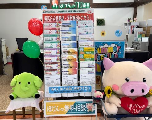 羽島ウイング店　店舗写真