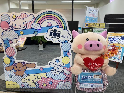 プラッセだいわ川内店　店舗写真