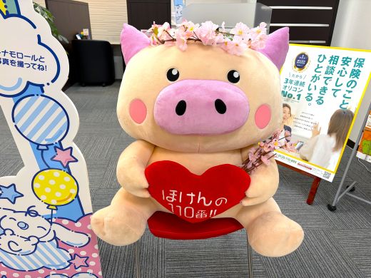 プラッセだいわ川内店　店舗写真