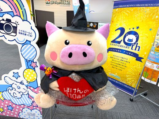 プラッセだいわ川内店 店舗写真
