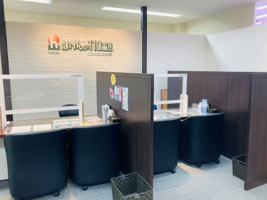 プラッセだいわ川内店　店舗写真