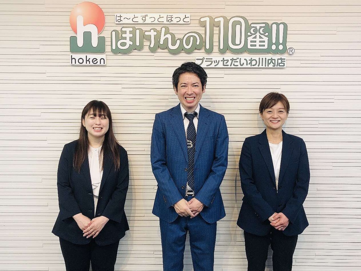 プラッセだいわ川内店　スタッフ