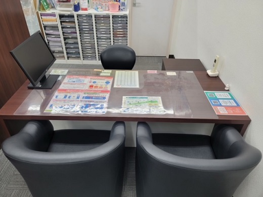 サンリブ杵築店　店舗写真