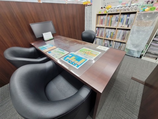 サンリブ杵築店　店舗写真