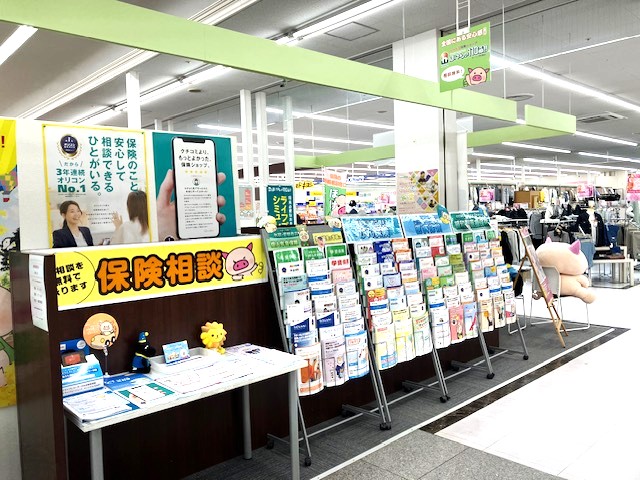 サンリブ杵築店 店舗写真