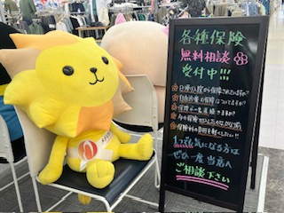 サンリブ杵築店 スタッフ