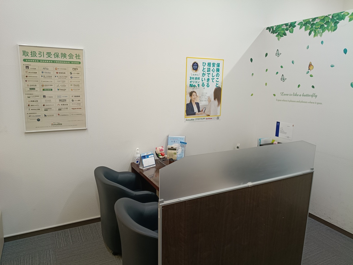 スーパーサンシいくわ店 店舗写真
