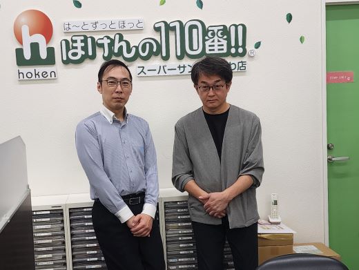 スーパーサンシいくわ店　スタッフ