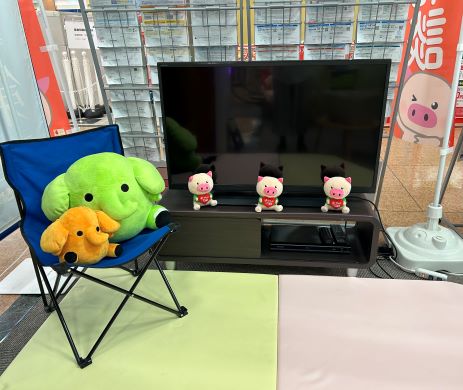 アピタ富山東店　店舗写真