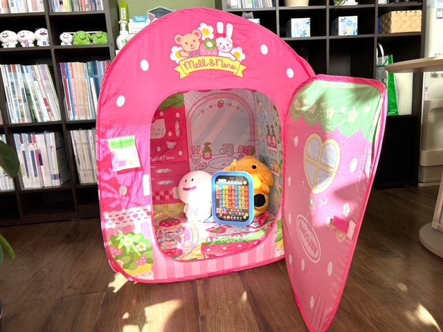 マックスバリュ宇土店　店舗写真