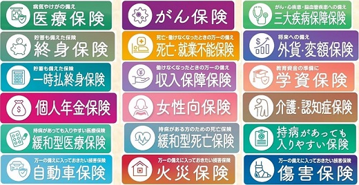 マックスバリュ宇土店 店舗写真
