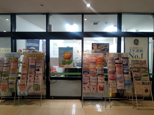 ボンラパス薬院六つ角店 店舗写真