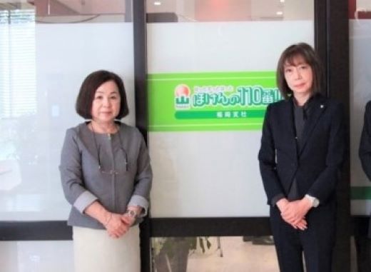 福岡支社　スタッフ