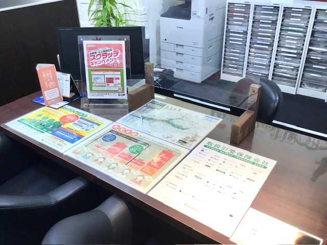 MiO香久山店　店舗写真