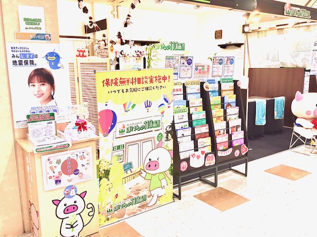 MiO香久山店　店舗写真