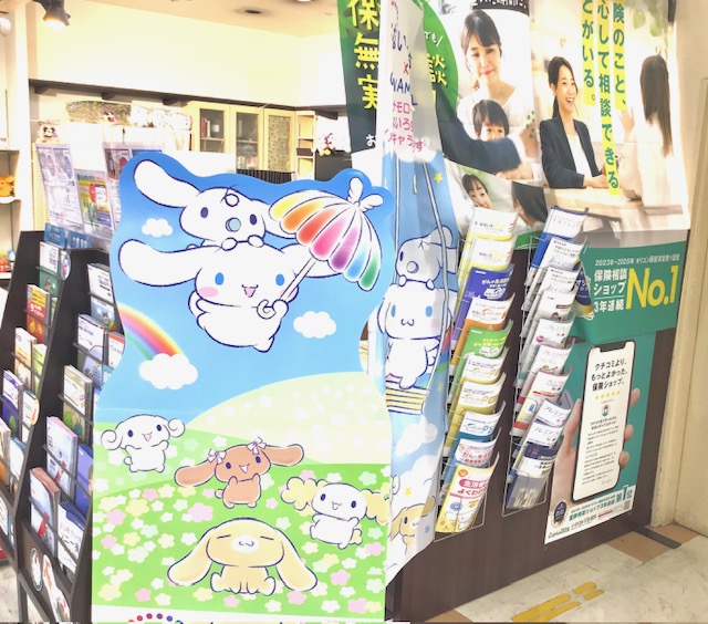 MiO香久山店　店舗写真