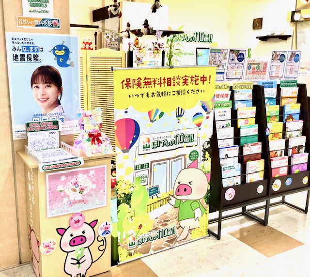 MiO香久山店 店舗写真