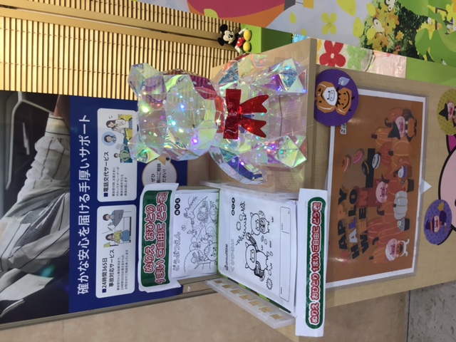 MiO香久山店　店舗写真