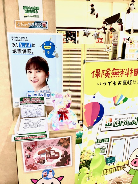 MiO香久山店 店舗写真