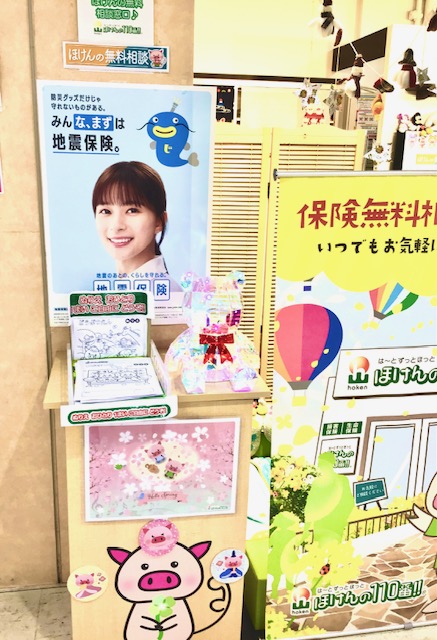 MiO香久山店　店舗写真